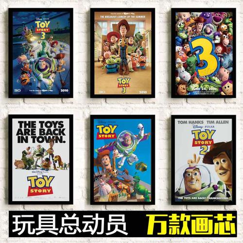 モノ大学学士证书